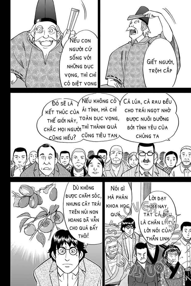 Q.E.D. iff - proven end - Chapter 2 - Page 30
