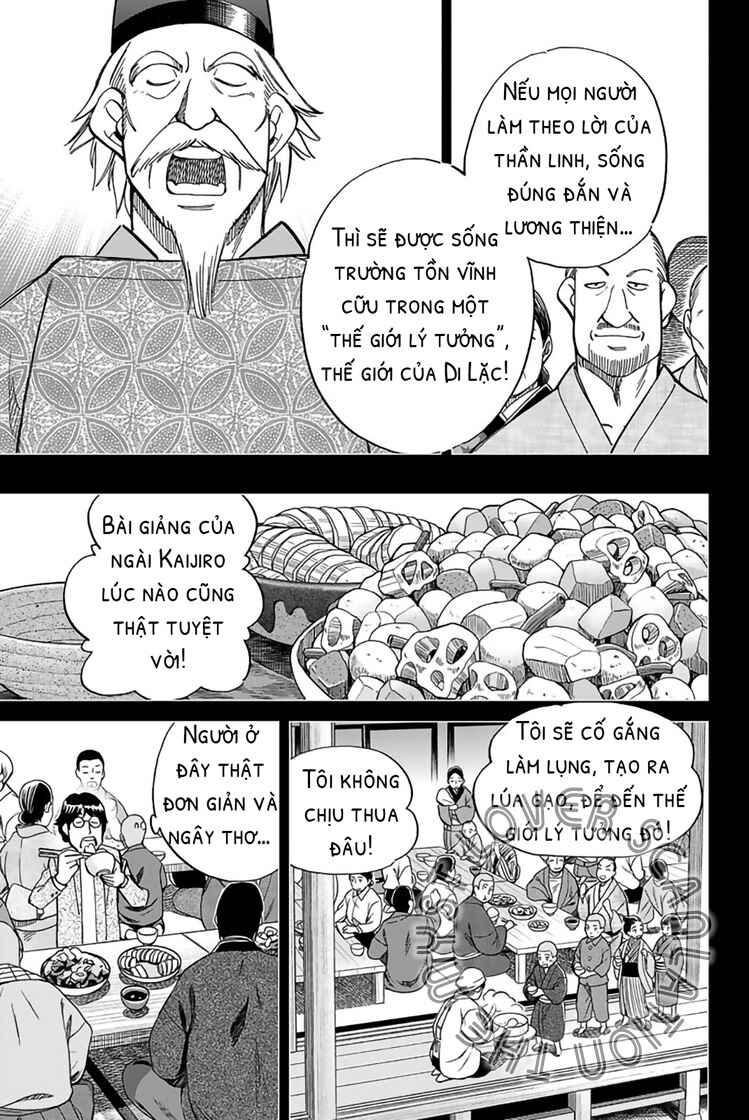 Q.E.D. iff - proven end - Chapter 2 - Page 31