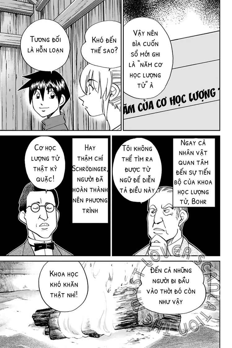 Q.E.D. iff - proven end - Chapter 2 - Page 33