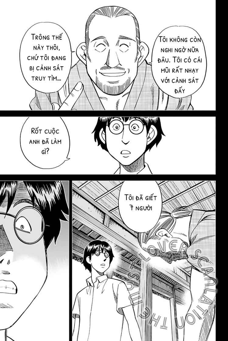 Q.E.D. iff - proven end - Chapter 2 - Page 37