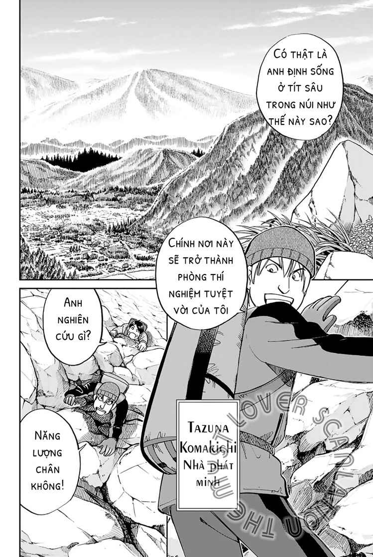 Q.E.D. iff - proven end - Chapter 2 - Page 4