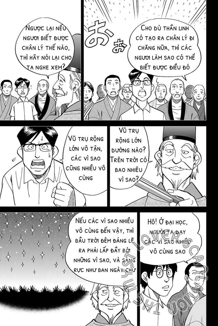 Q.E.D. iff - proven end - Chapter 2 - Page 43