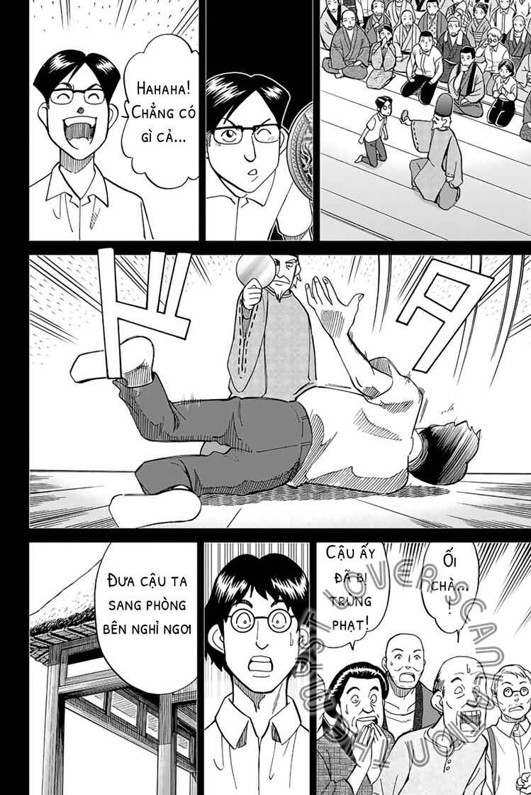 Q.E.D. iff - proven end - Chapter 2 - Page 46