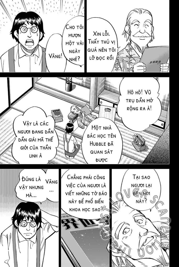 Q.E.D. iff - proven end - Chapter 2 - Page 49