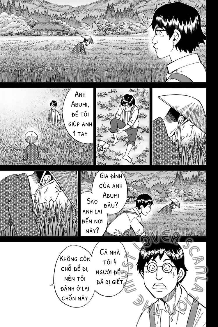 Q.E.D. iff - proven end - Chapter 2 - Page 51