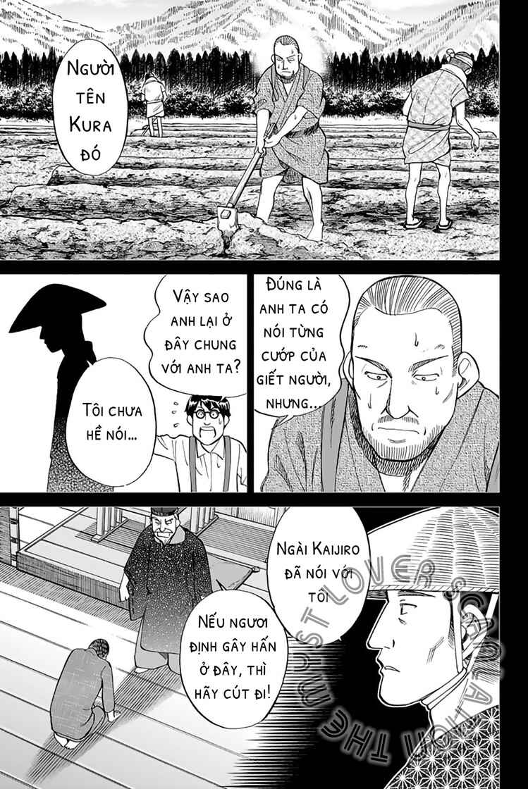 Q.E.D. iff - proven end - Chapter 2 - Page 53