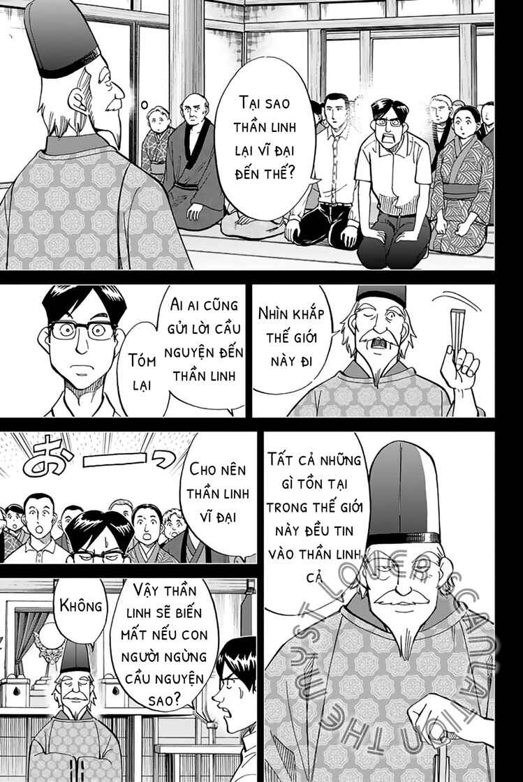 Q.E.D. iff - proven end - Chapter 2 - Page 61