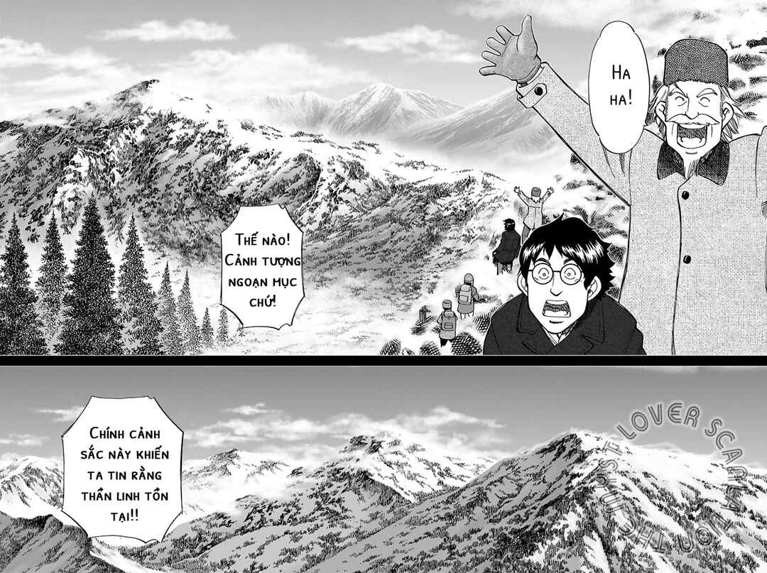 Q.E.D. iff - proven end - Chapter 2 - Page 68