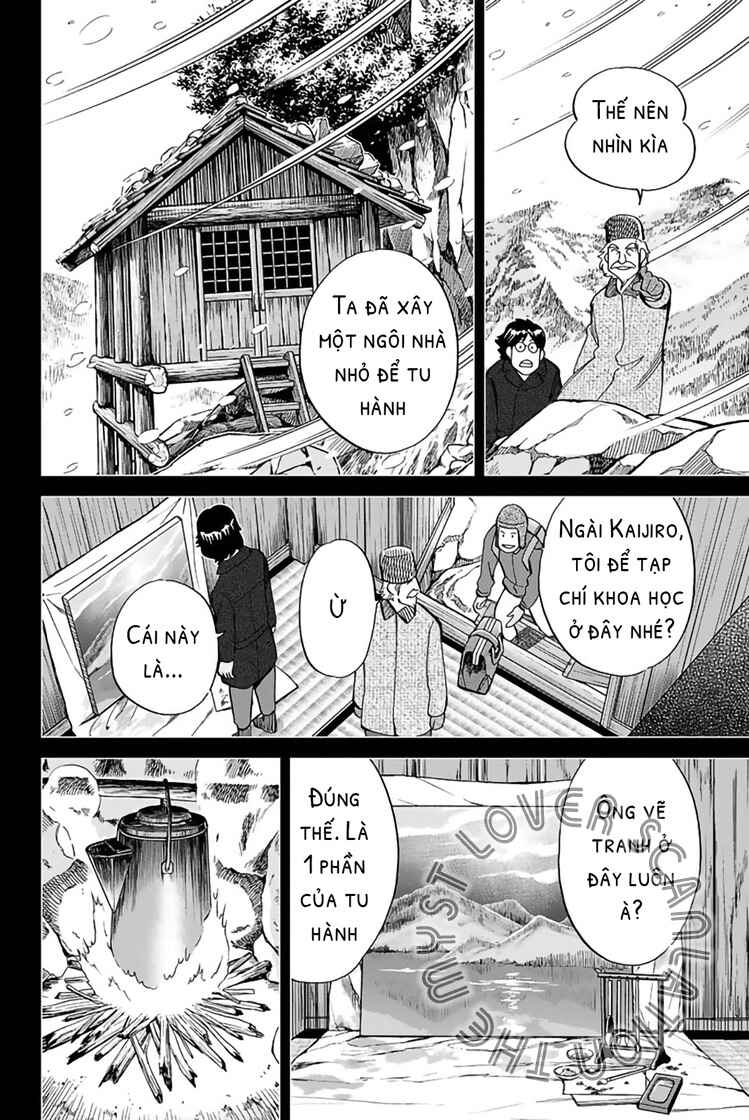 Q.E.D. iff - proven end - Chapter 2 - Page 69