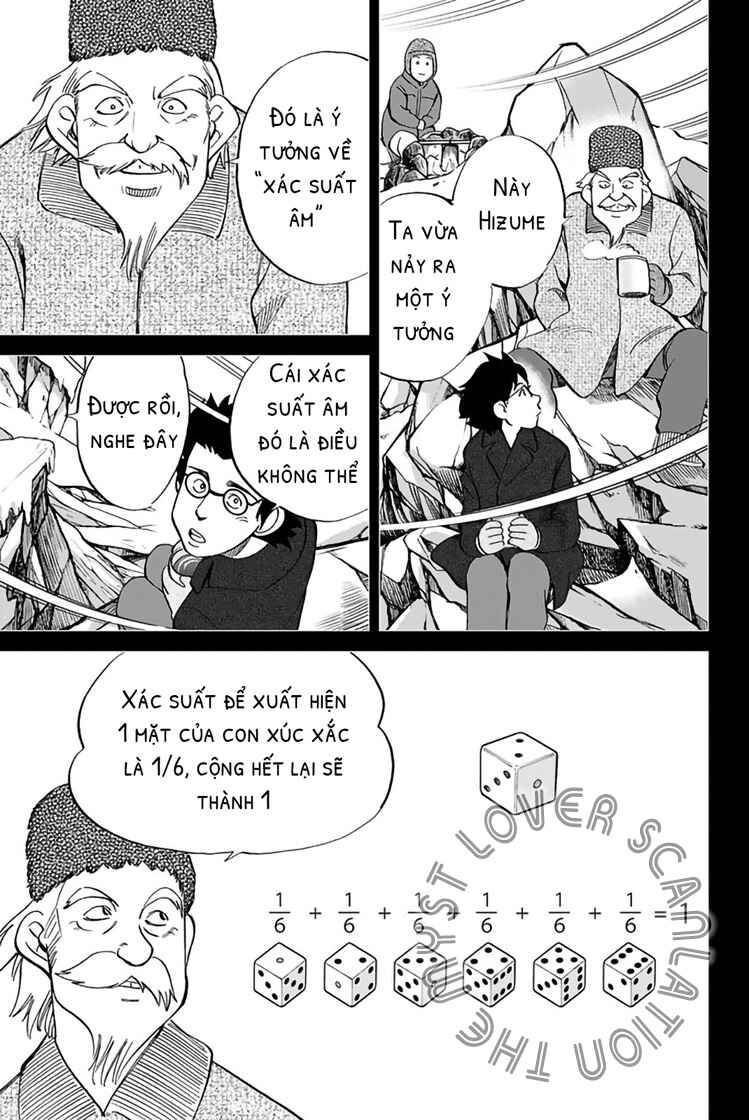 Q.E.D. iff - proven end - Chapter 2 - Page 70