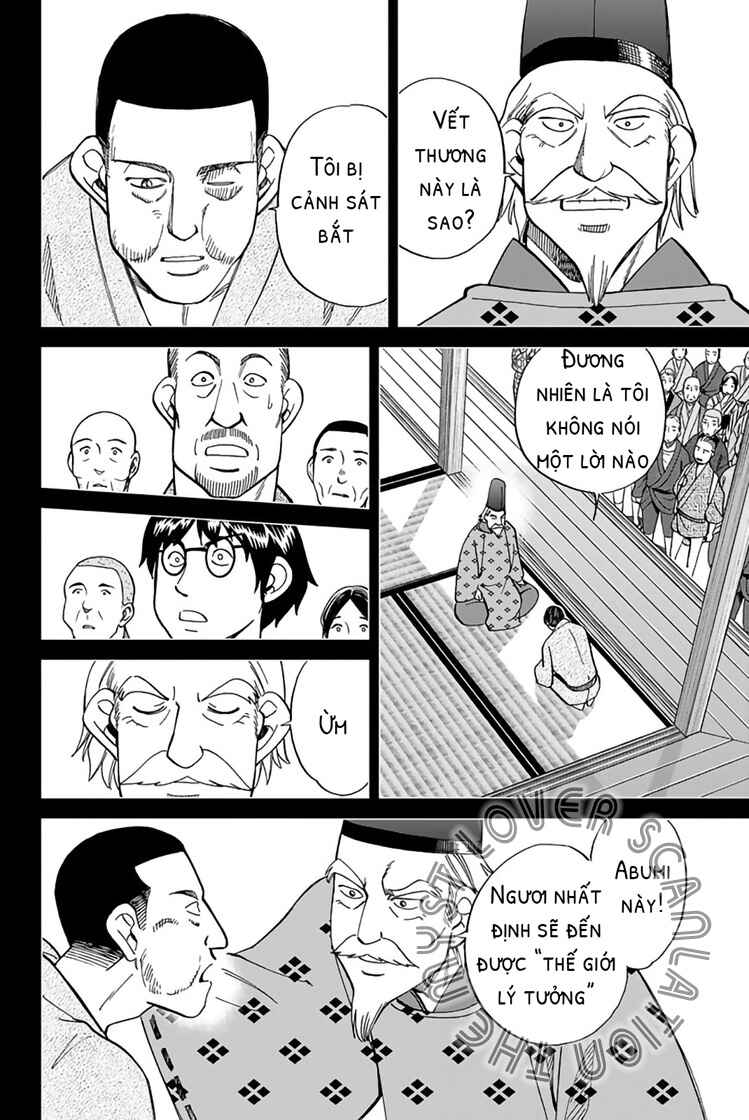 Q.E.D. iff - proven end - Chapter 2 - Page 75