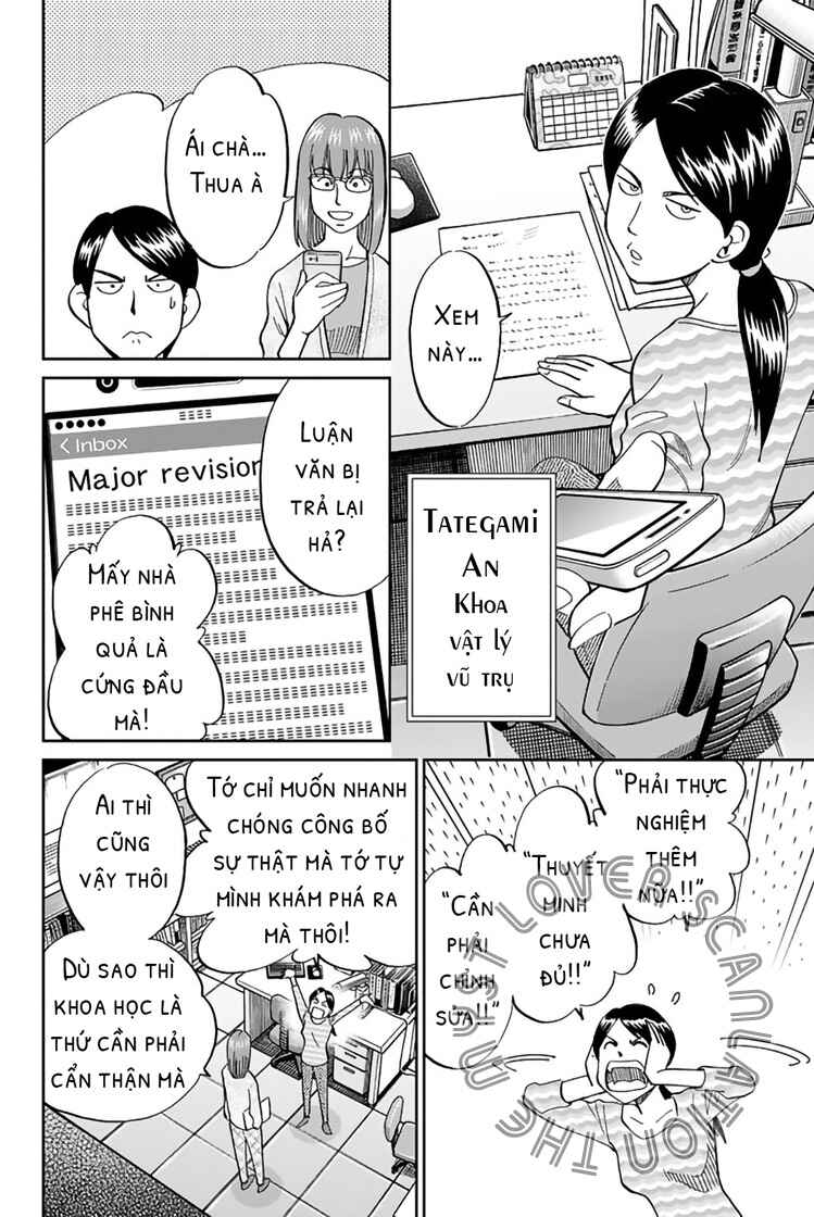Q.E.D. iff - proven end - Chapter 2 - Page 8