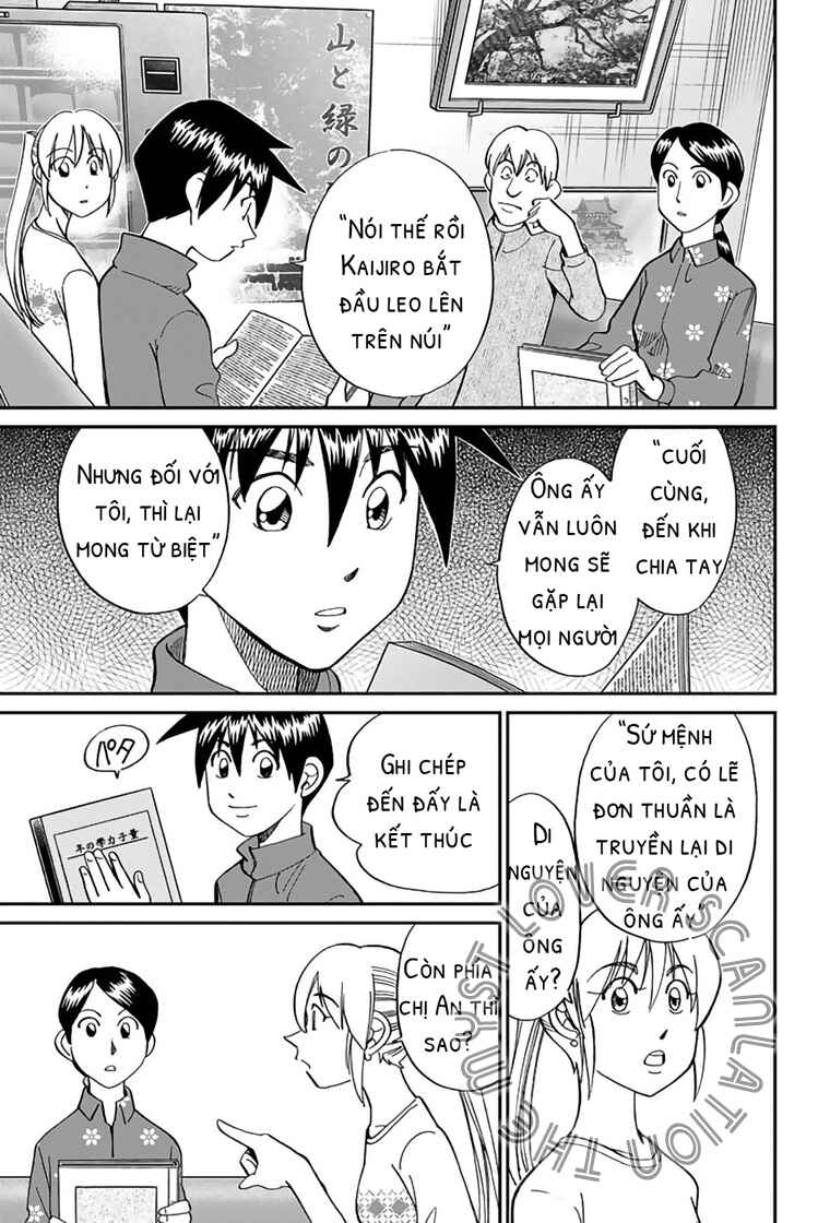 Q.E.D. iff - proven end - Chapter 2 - Page 80