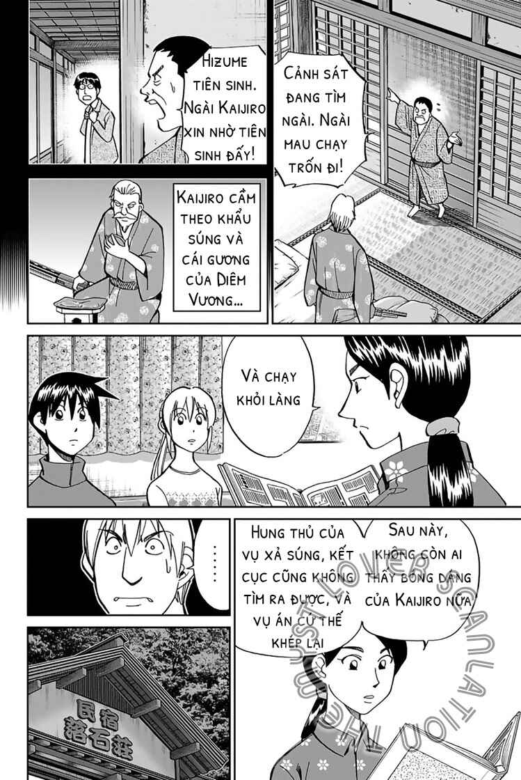 Q.E.D. iff - proven end - Chapter 2 - Page 83