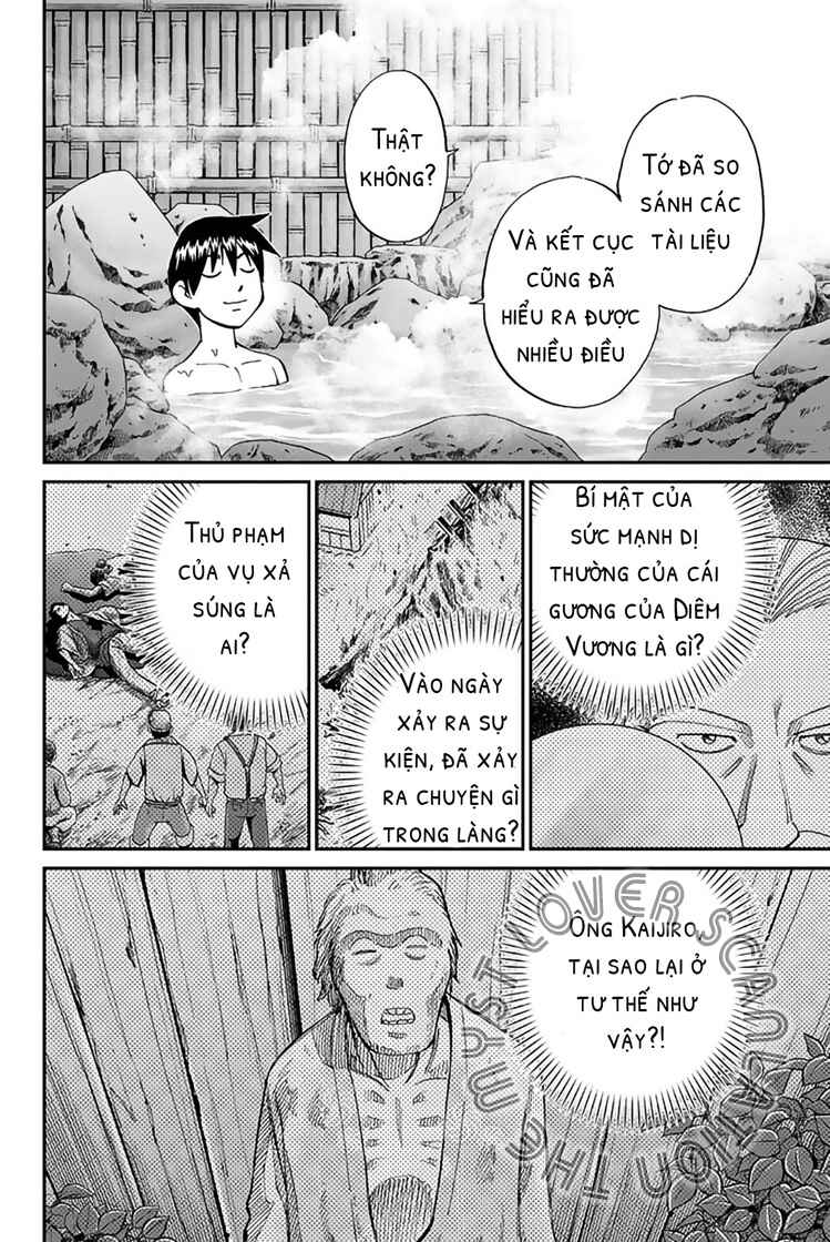 Q.E.D. iff - proven end - Chapter 2 - Page 85