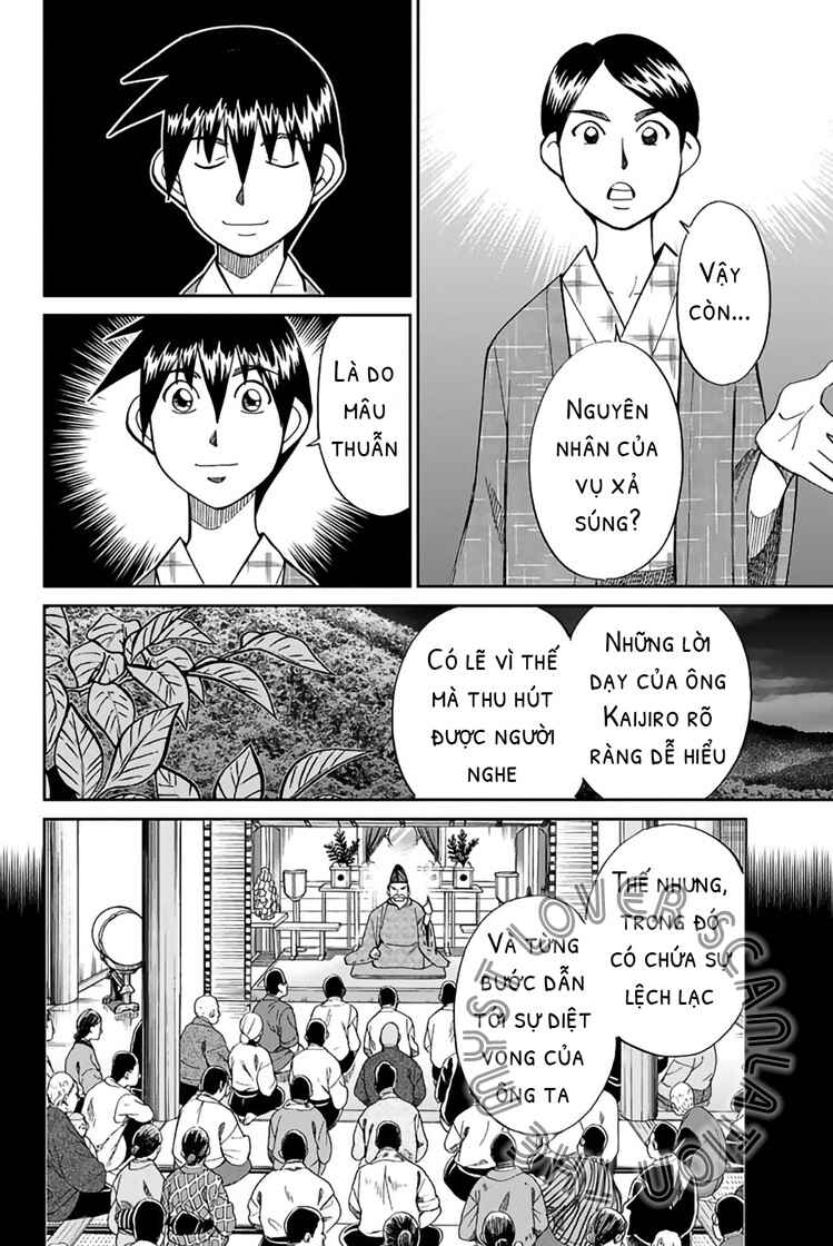 Q.E.D. iff - proven end - Chapter 2 - Page 91