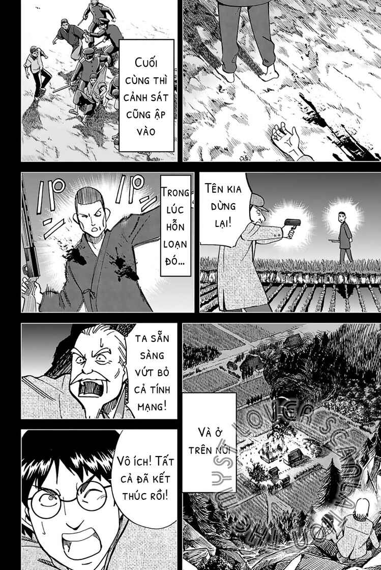 Q.E.D. iff - proven end - Chapter 2 - Page 97