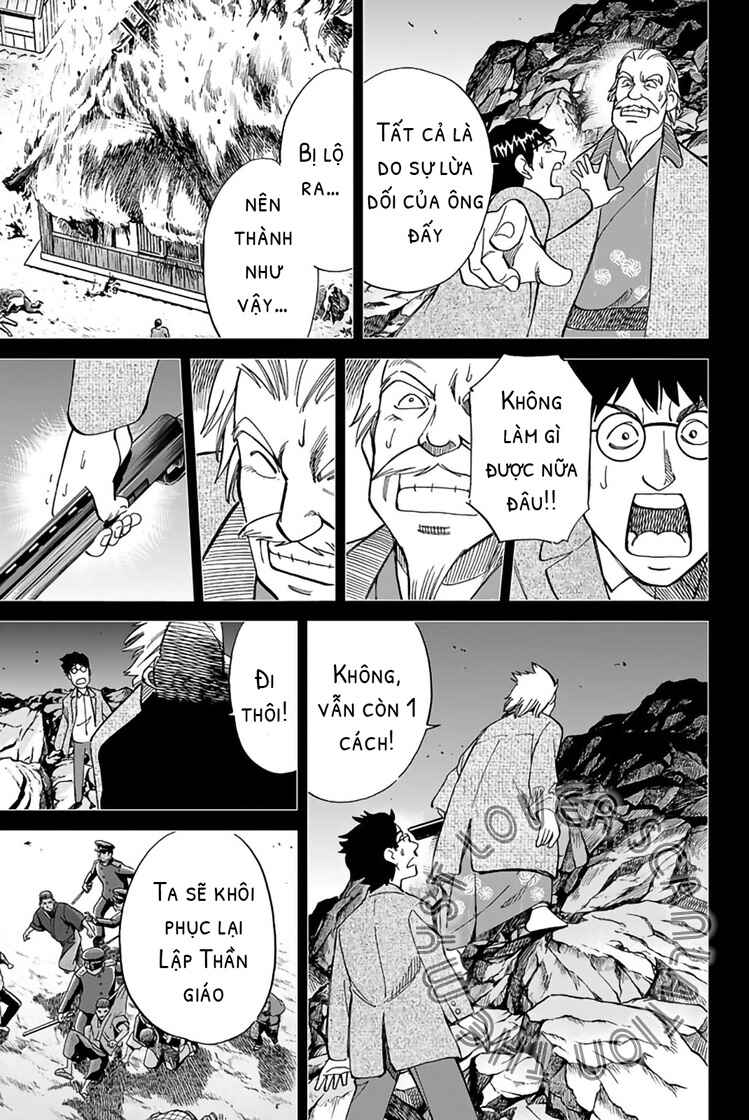 Q.E.D. iff - proven end - Chapter 2 - Page 98
