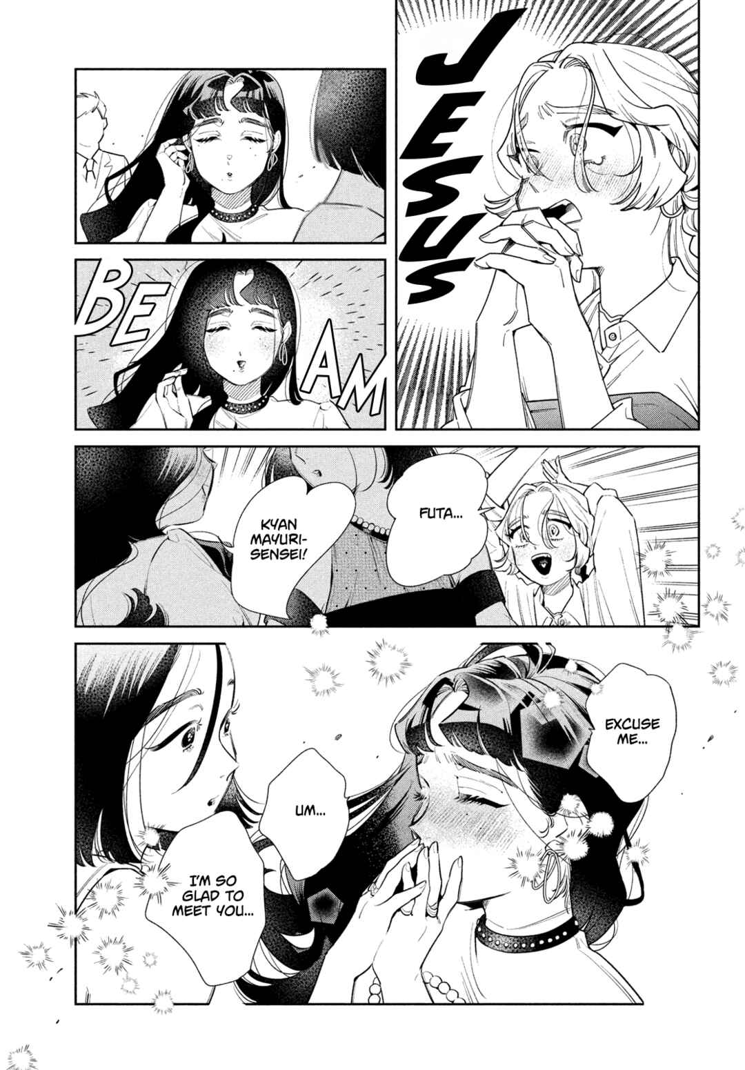 Fatale Game Chapter 4 - Page 11