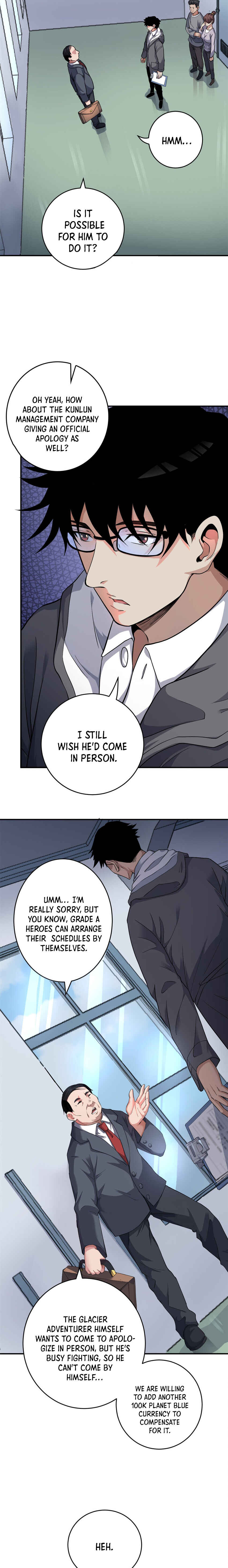 Wǒ Yǒu 999 Zhǒng Yì Néng Chapter 1 - Page 9