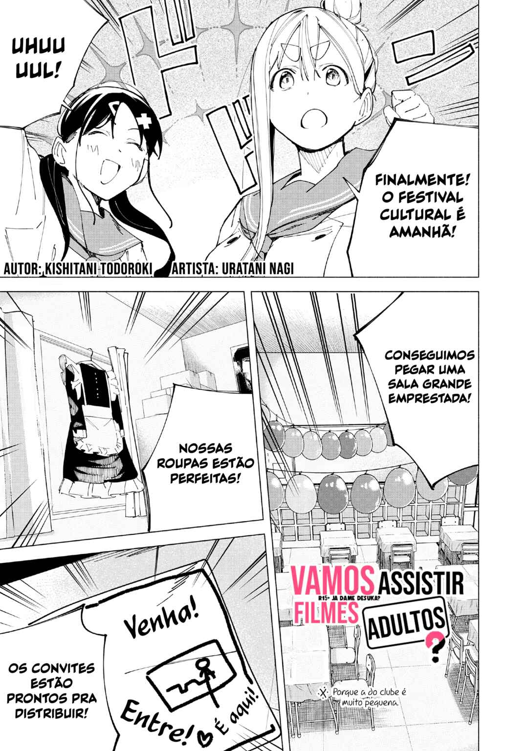 R15+ ja Dame desu ka? Chapter 47 - Page 1