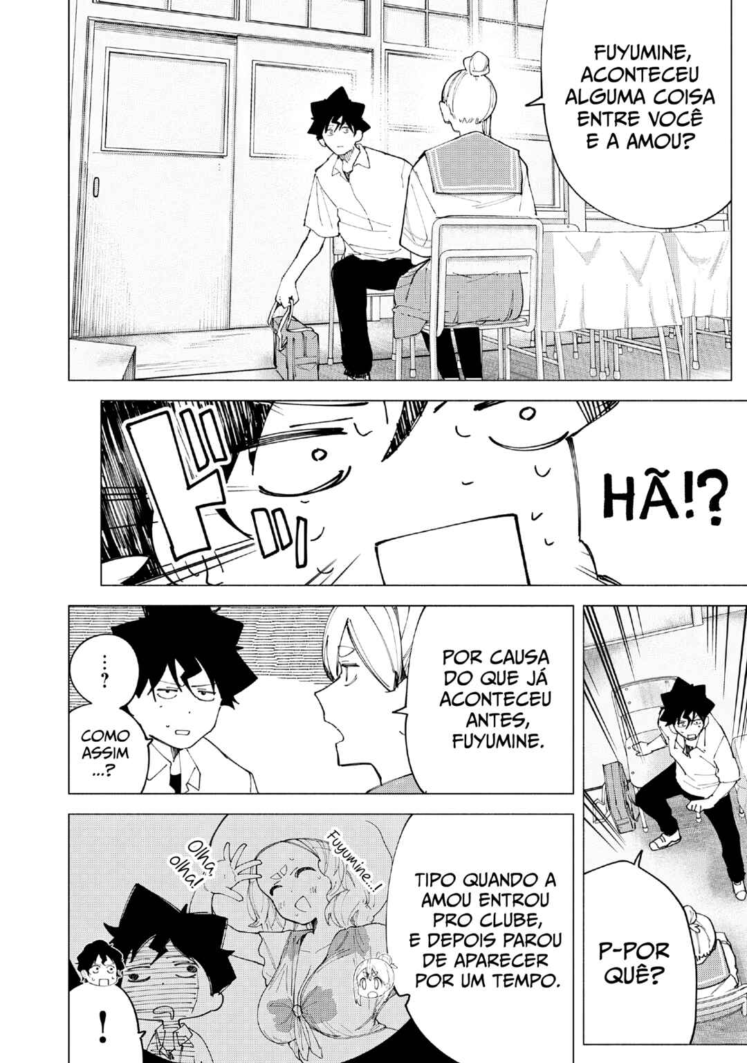R15+ ja Dame desu ka? Chapter 47 - Page 6