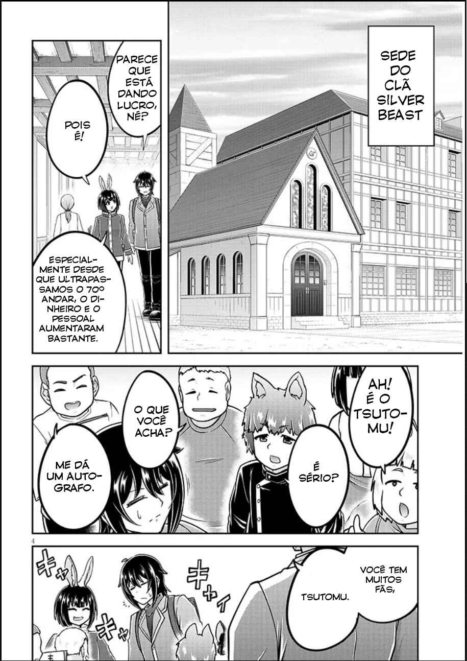 Live Dungeon! Chapter 85 - Page 5