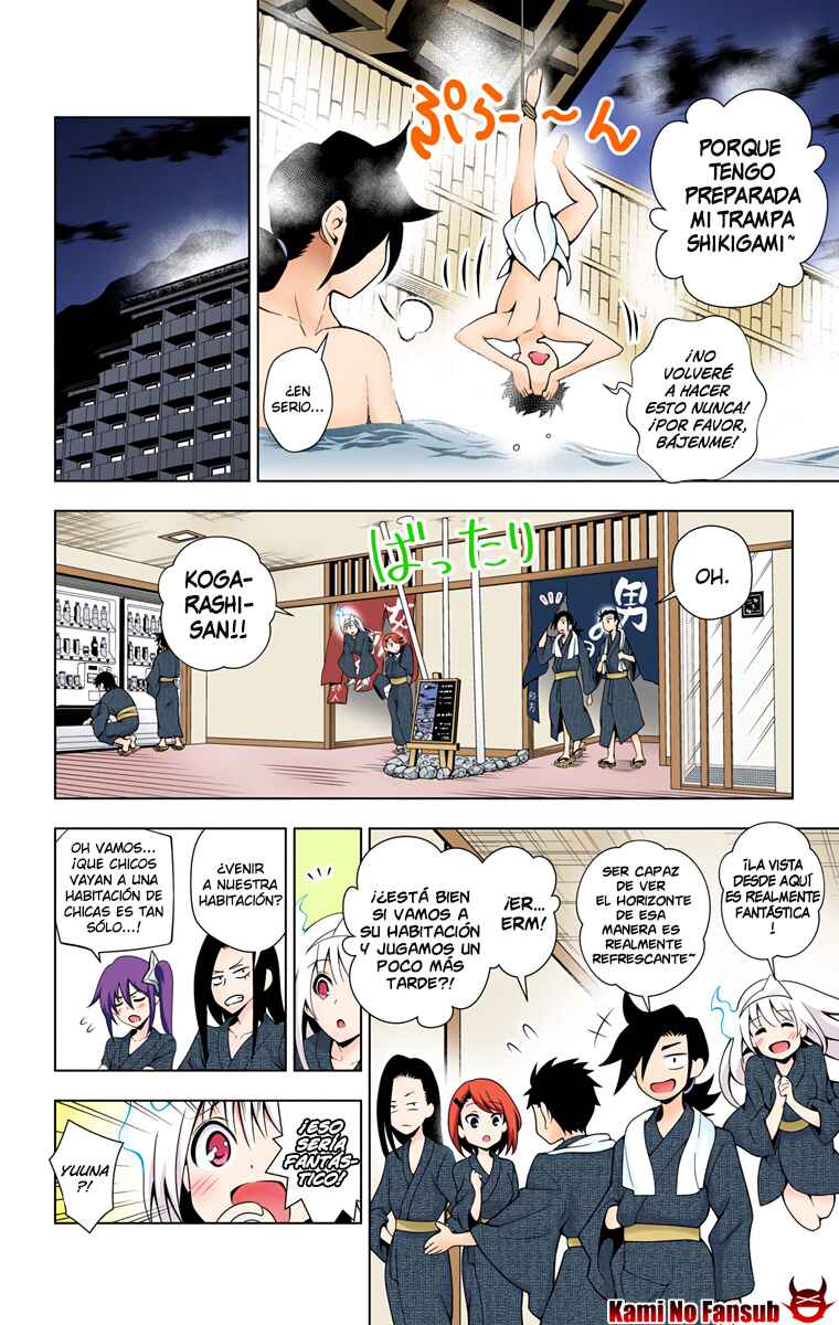 Yuragi-sou no Yuuna-san (Official Colored) Chapter 26 - Page 12