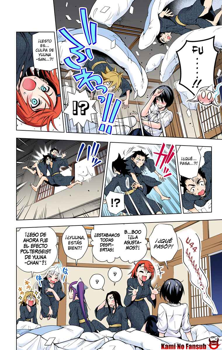 Yuragi-sou no Yuuna-san (Official Colored) Chapter 26 - Page 22
