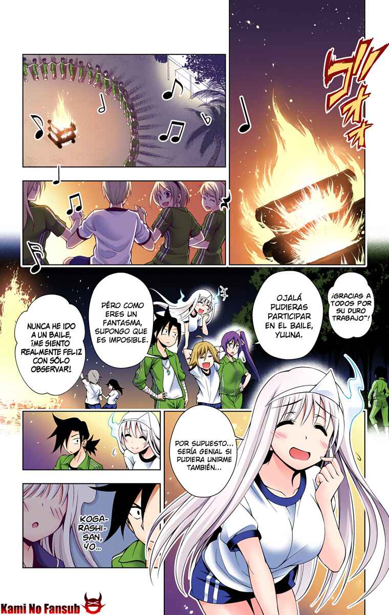 Yuragi-sou no Yuuna-san (Official Colored) Chapter 26 - Page 24