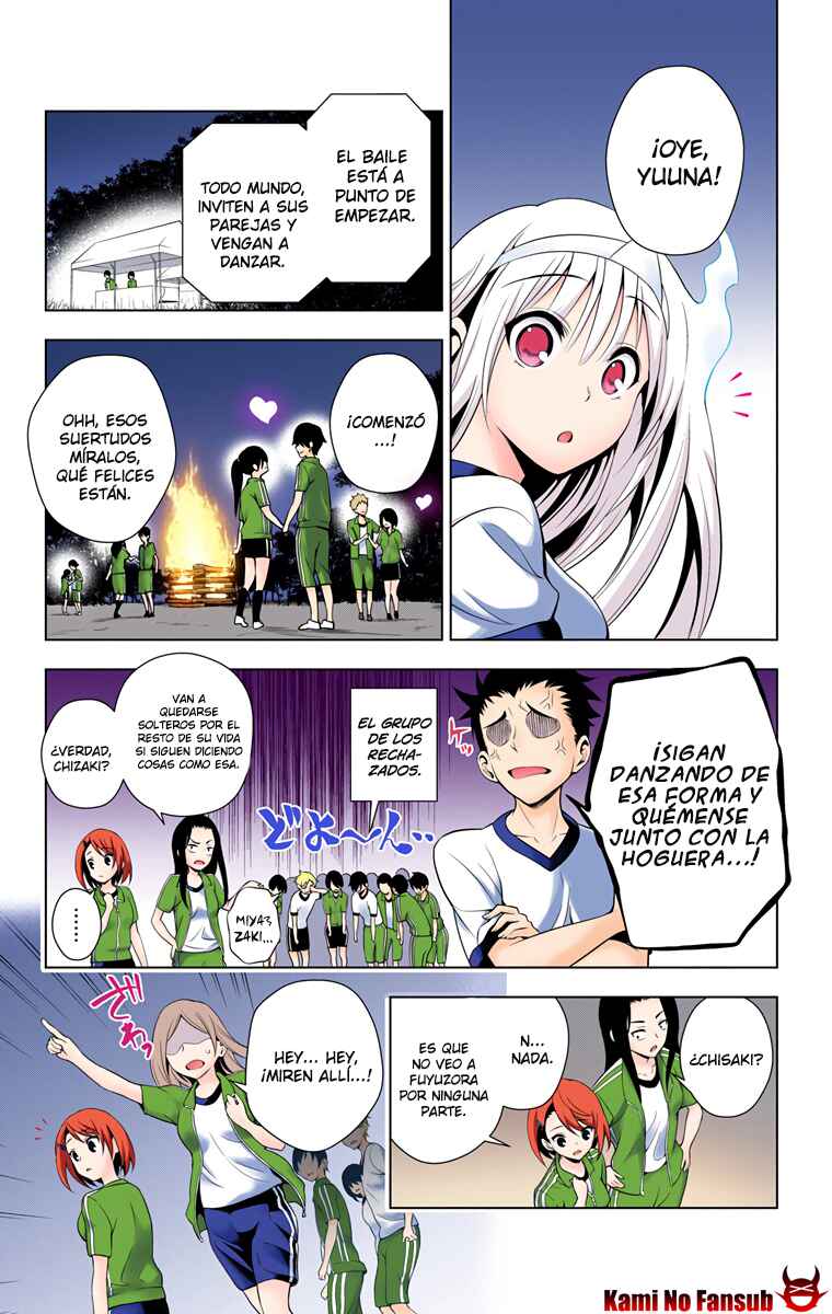 Yuragi-sou no Yuuna-san (Official Colored) Chapter 26 - Page 25