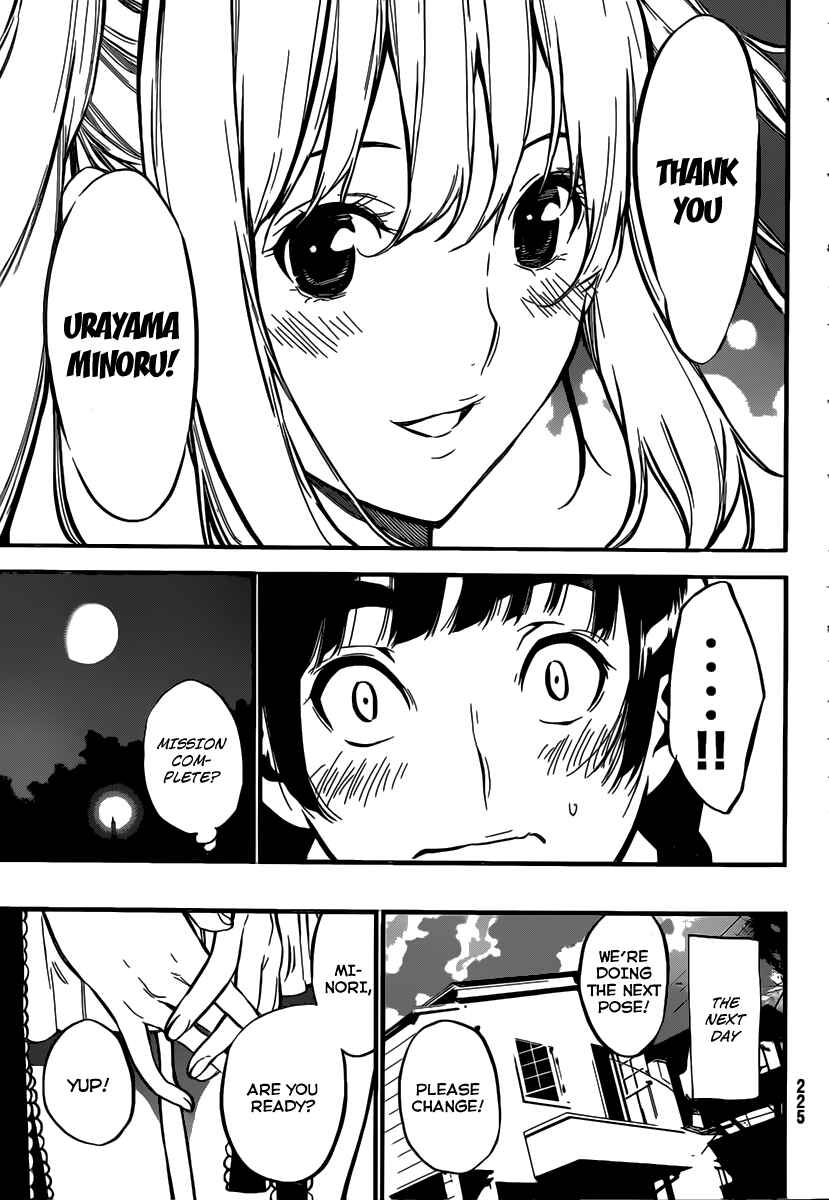 AKB49: Ren'ai Kinshi Jourei Chapter 98 - Page 17