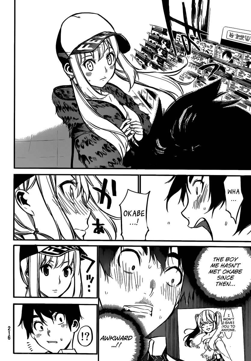 AKB49: Ren'ai Kinshi Jourei Chapter 98 - Page 8