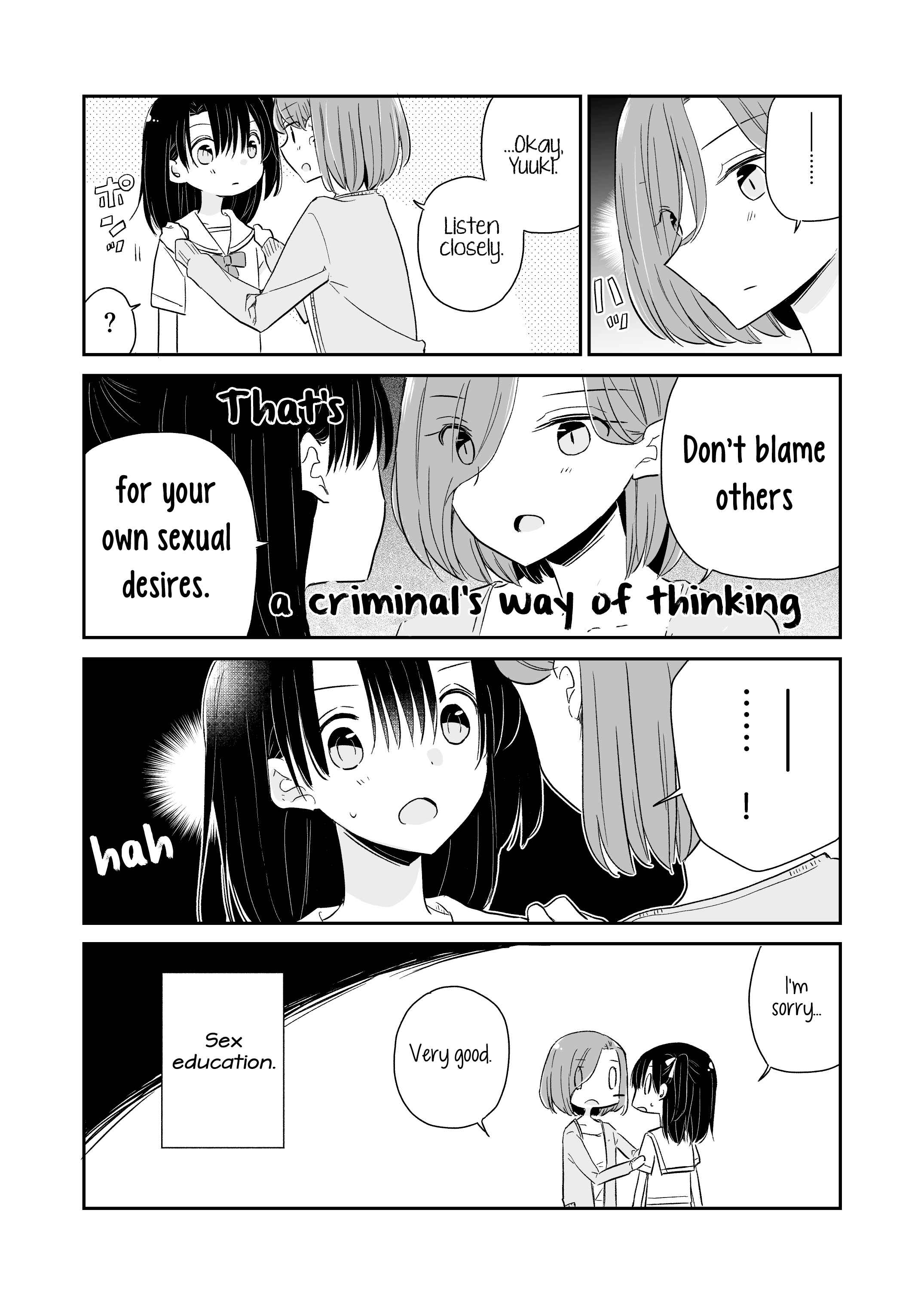 Yuru Oyako Chapter 5.3 - Page 1