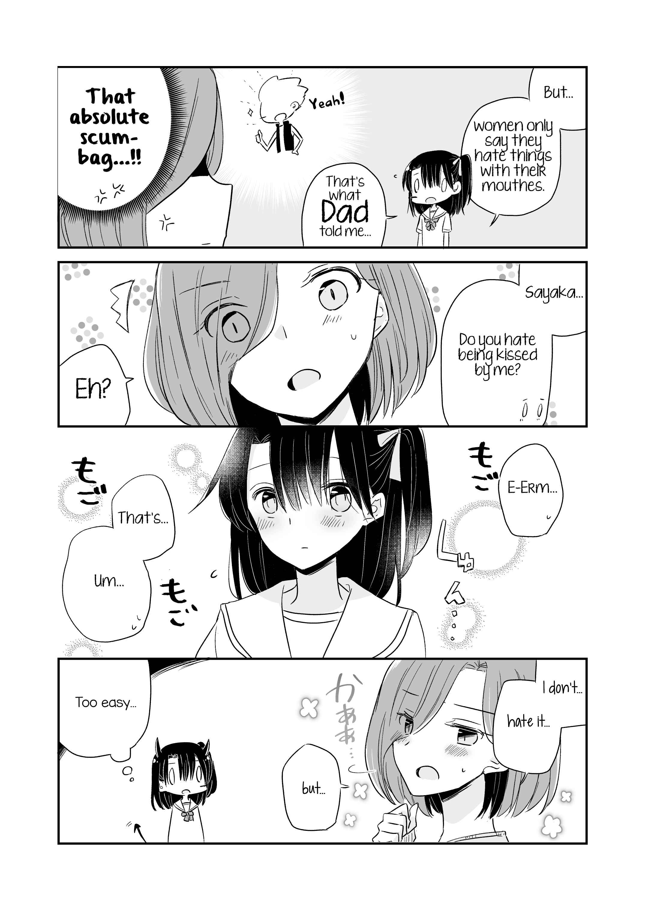 Yuru Oyako Chapter 5.3 - Page 2
