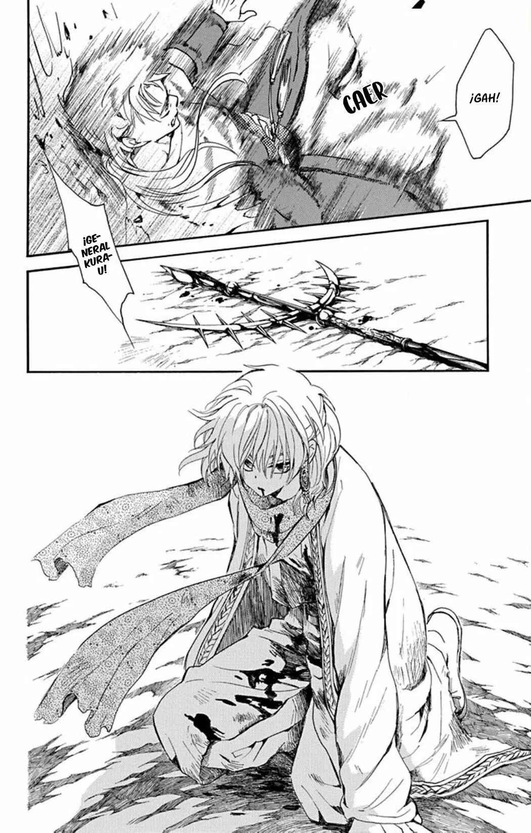 Akatsuki no Yona Chapter 221 - Page 11