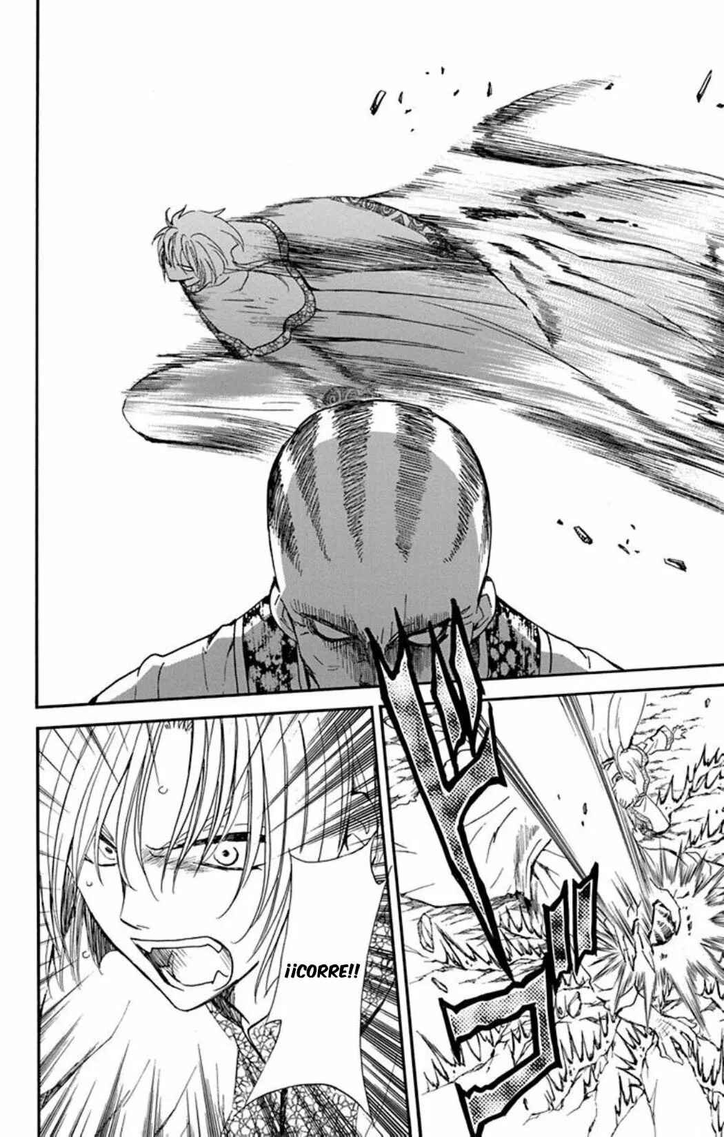 Akatsuki no Yona Chapter 221 - Page 13