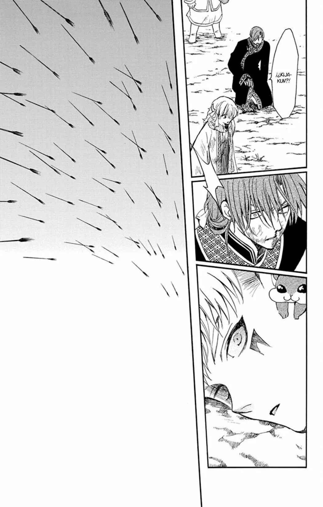 Akatsuki no Yona Chapter 221 - Page 14