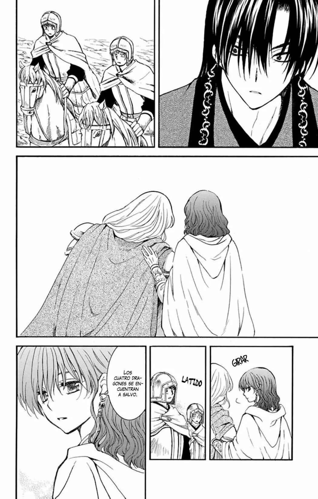 Akatsuki no Yona Chapter 221 - Page 19