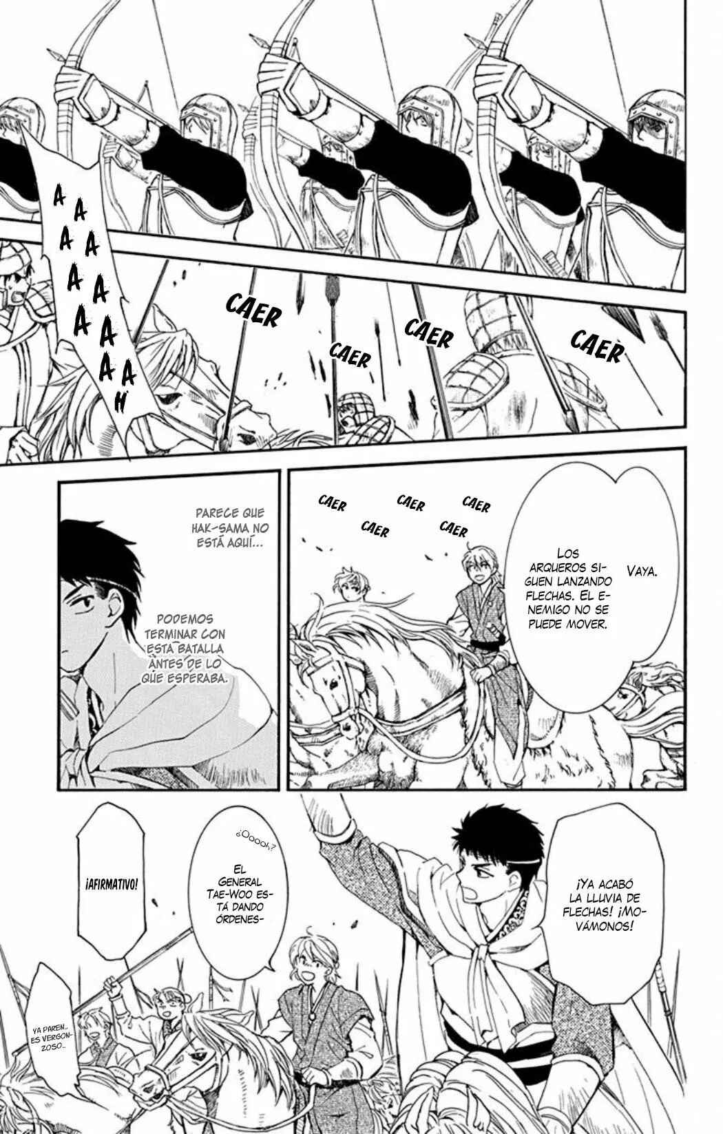 Akatsuki no Yona Chapter 221 - Page 24