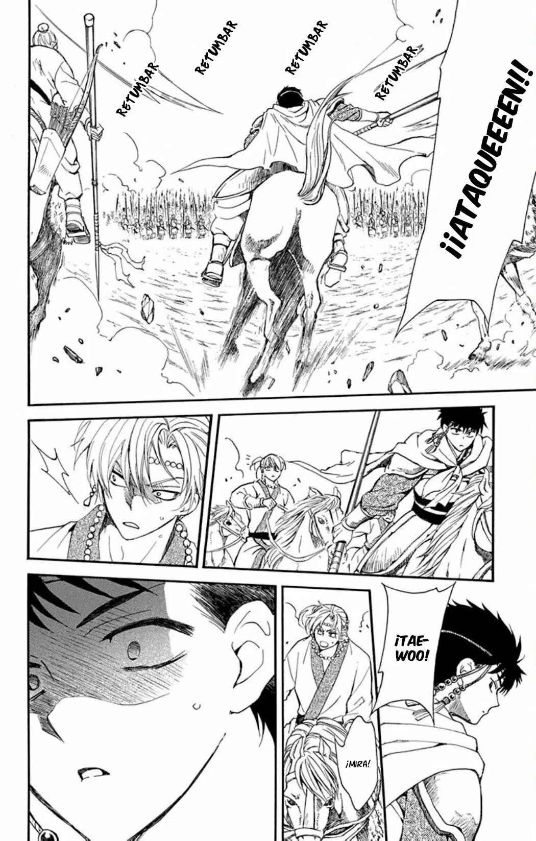 Akatsuki no Yona Chapter 221 - Page 25
