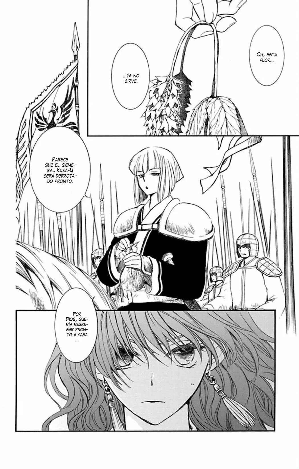 Akatsuki no Yona Chapter 221 - Page 29