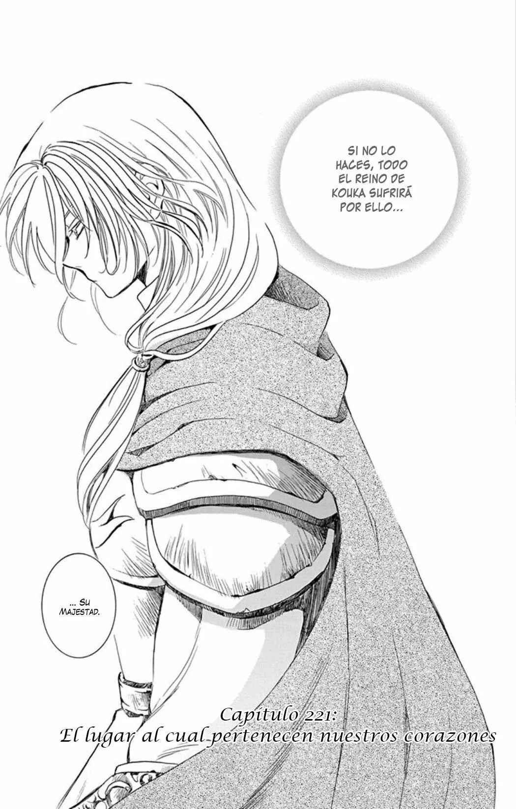 Akatsuki no Yona Chapter 221 - Page 4