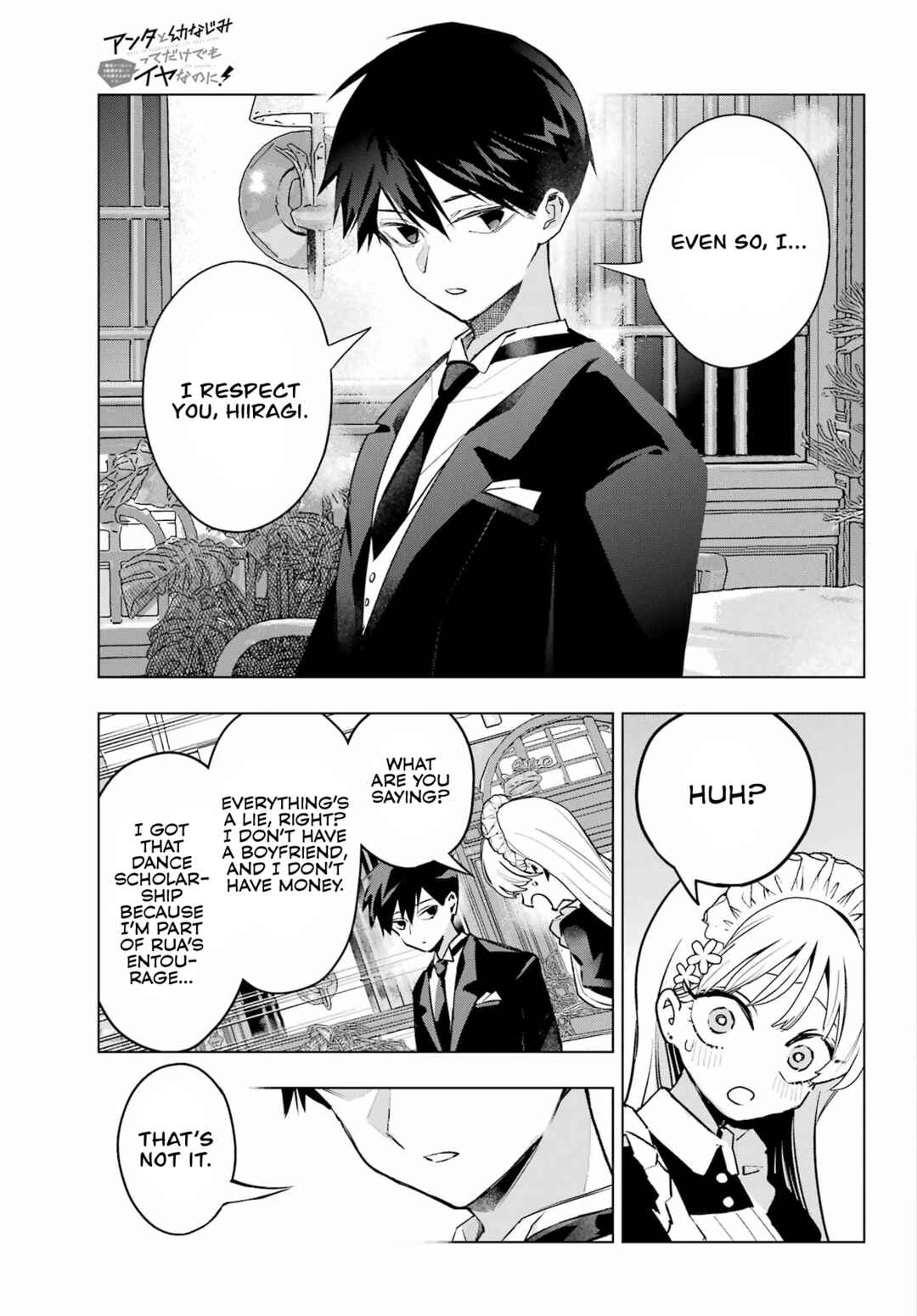 Anta to Osananajimi tte dake demo Iya nanoni!: Zekkou kara Hajimaru S-kyuu Bishoujo to no Gakuen Nariagari Seikatsu Chapter 8 - Page 21