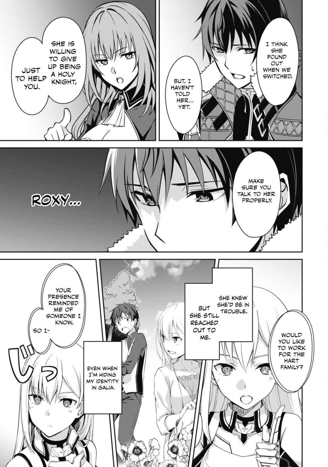 Boushoku no Berserk: Ore dake Level to Iu Gainen o Toppa Suru Chapter 55 - Page 24