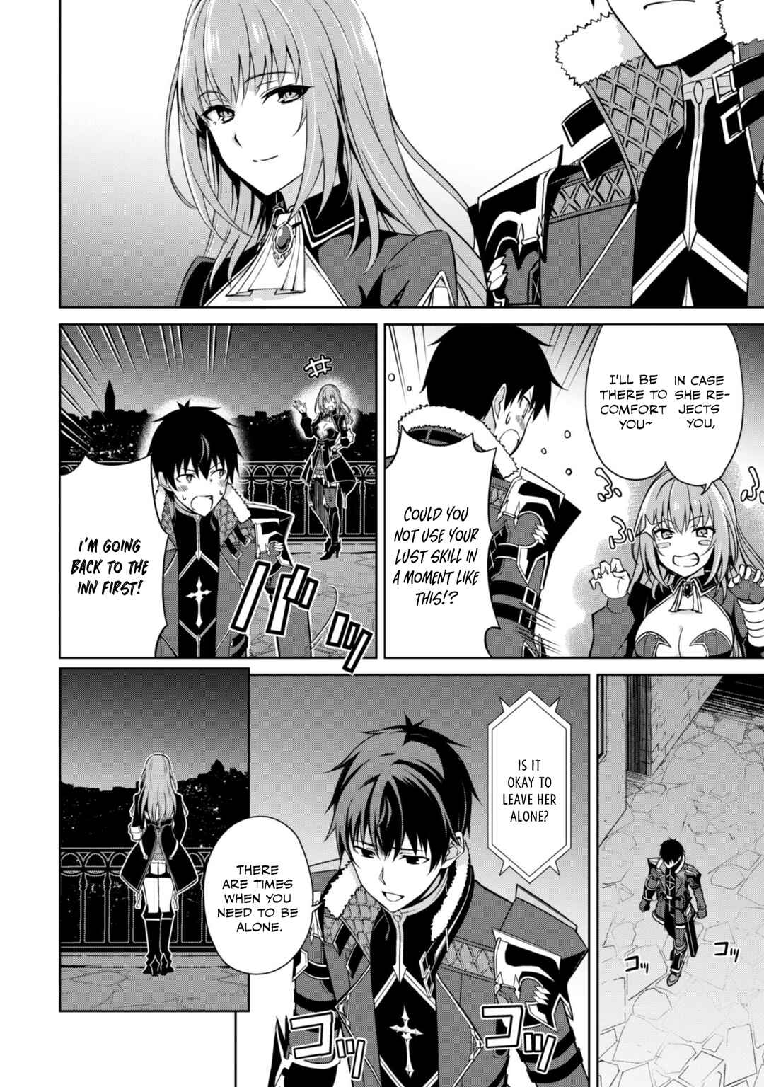 Boushoku no Berserk: Ore dake Level to Iu Gainen o Toppa Suru Chapter 55 - Page 27