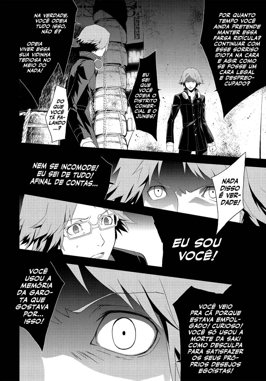 Persona 4 Chapter 5 - Page 10