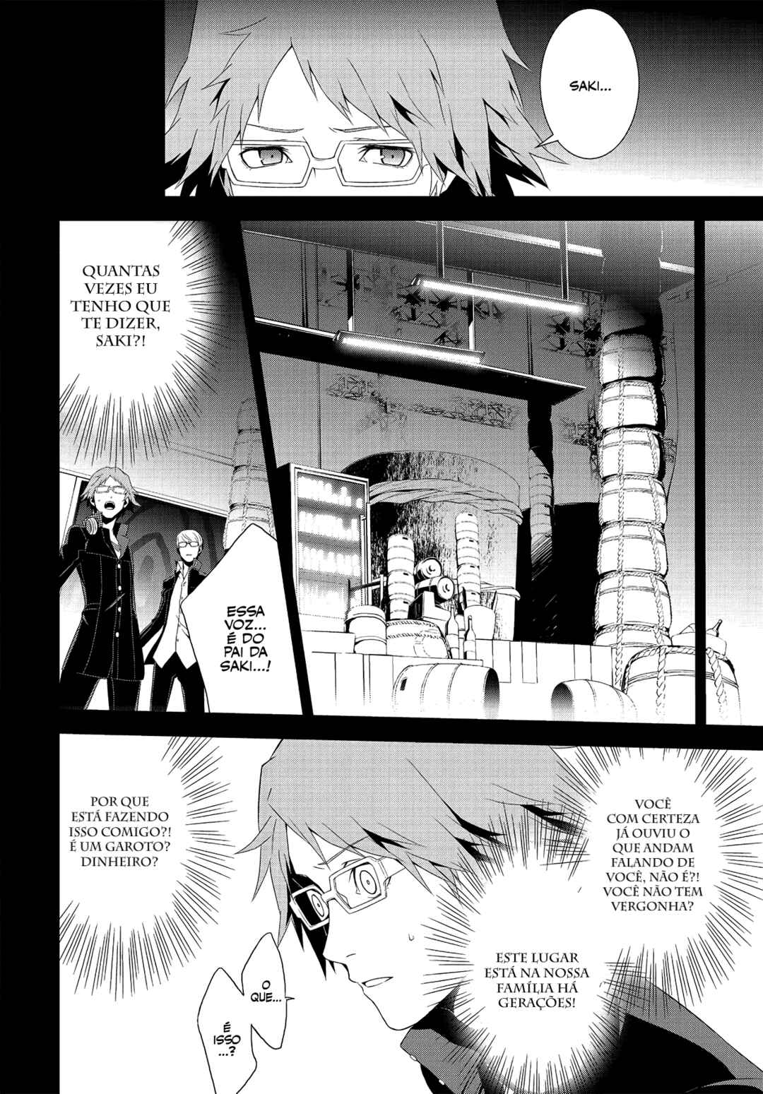 Persona 4 Chapter 5 - Page 4