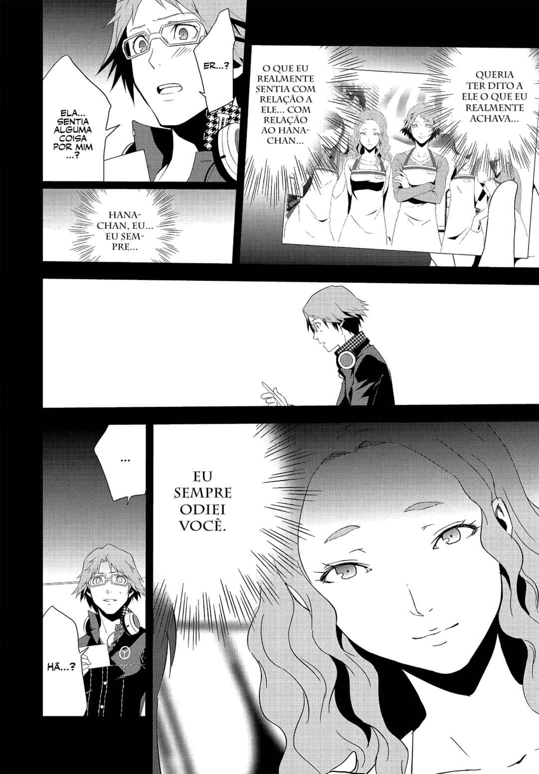 Persona 4 Chapter 5 - Page 6
