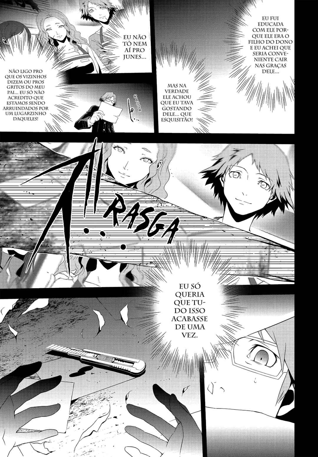 Persona 4 Chapter 5 - Page 7
